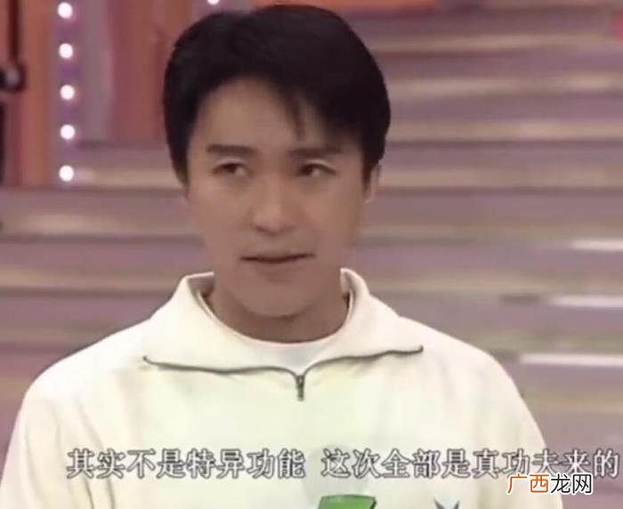 周星驰的武功有多强，周星驰功夫有多强