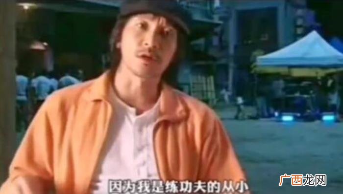 周星驰的武功有多强，周星驰功夫有多强
