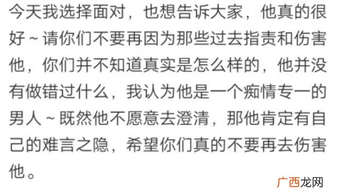 张翰玩古力娜扎三年，张翰古力娜扎分手