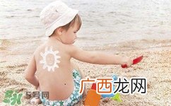 带孩子去海边玩怎么防晒 儿童去海边玩哪款防晒好