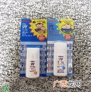 带孩子去海边玩怎么防晒 儿童去海边玩哪款防晒好