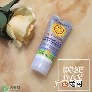 带孩子去海边玩怎么防晒 儿童去海边玩哪款防晒好