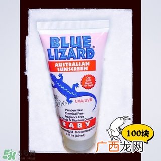 带孩子去海边玩怎么防晒 儿童去海边玩哪款防晒好