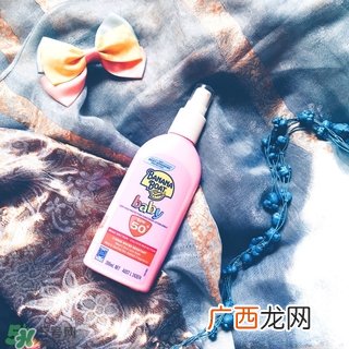 带孩子去海边玩怎么防晒 儿童去海边玩哪款防晒好