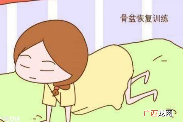 产后如何恢复好生材 产后如何健康减肥