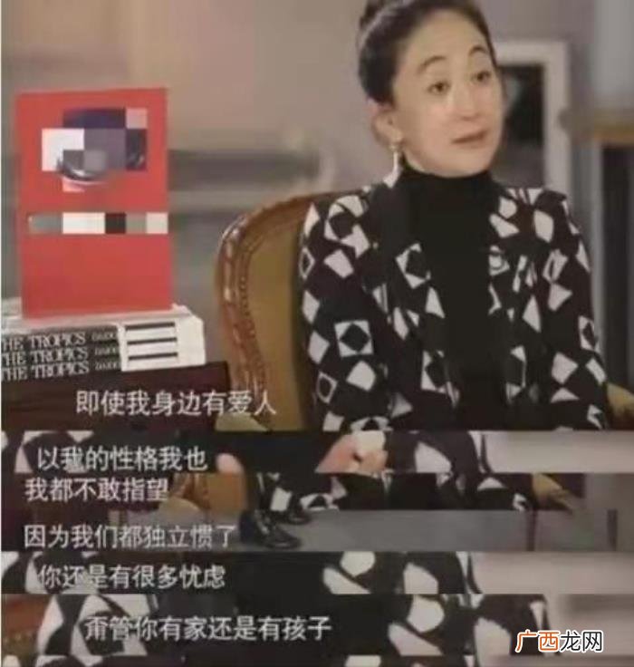 一生未婚的女明星，至今未婚的8位女明星