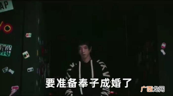 华晨宇为什么不接受张碧晨，华晨宇张碧晨为何不结婚