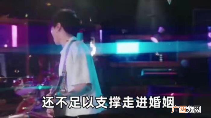 华晨宇为什么不接受张碧晨，华晨宇张碧晨为何不结婚