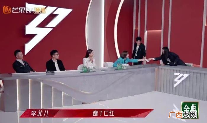 黄晓明跟李菲儿是什么关系，黄晓明李菲儿4次互动