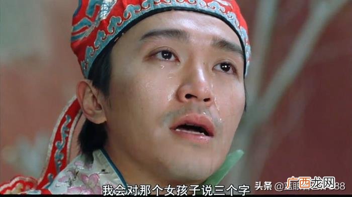 周星驰演技怎样,周星驰的演技到底有多好