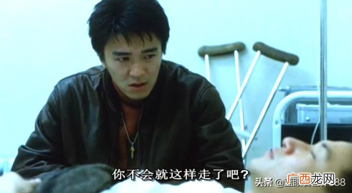 周星驰演技怎样,周星驰的演技到底有多好