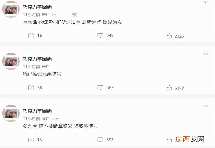 华晨宇2022年新专辑，2022年3月刚开始
