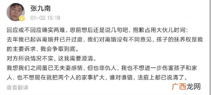 华晨宇2022年新专辑，2022年3月刚开始