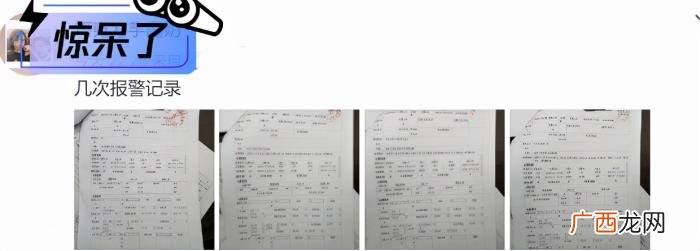 华晨宇2022年新专辑，2022年3月刚开始