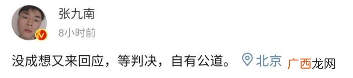 华晨宇2022年新专辑，2022年3月刚开始