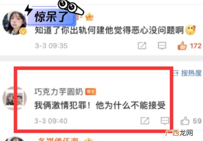 华晨宇2022年新专辑，2022年3月刚开始