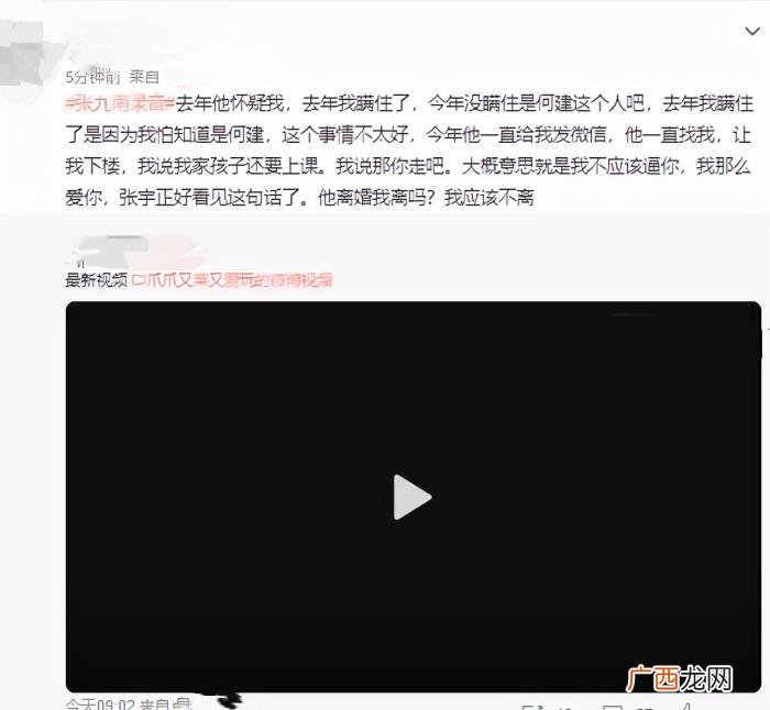华晨宇2022年新专辑，2022年3月刚开始