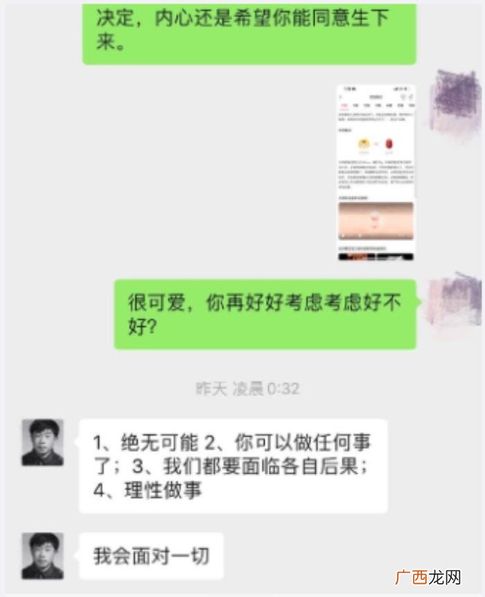 华晨宇2022年新专辑，2022年3月刚开始