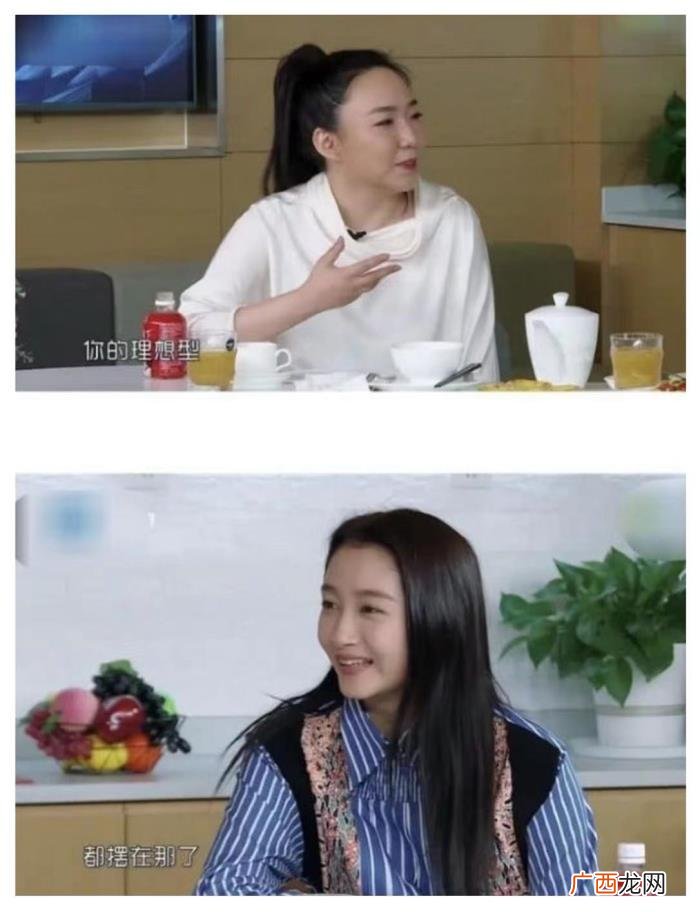 关晓彤和鹿晗照片，鹿晗关晓彤这对恋人