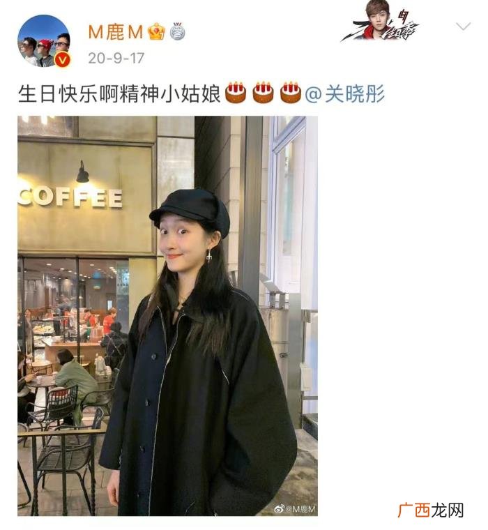 关晓彤和鹿晗照片，鹿晗关晓彤这对恋人