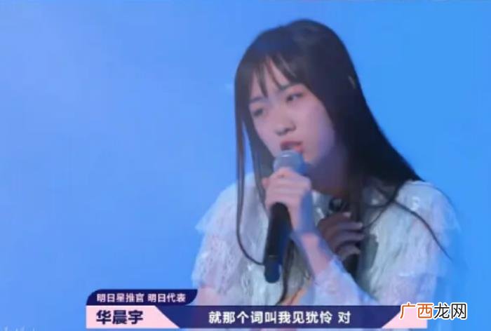 华晨宇不和张碧晨结婚，华晨宇对张碧晨的10个行为