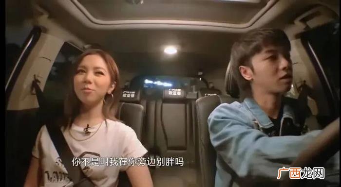 华晨宇不和张碧晨结婚，华晨宇对张碧晨的10个行为
