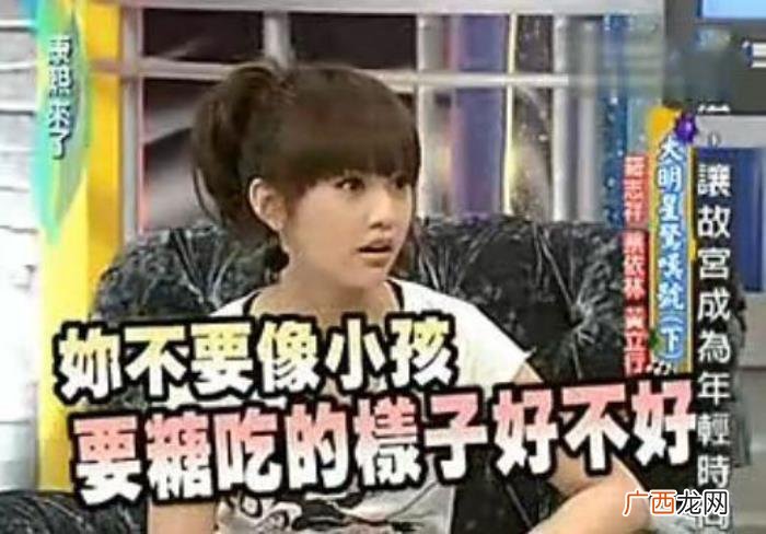张钧甯公布恋情，张钧甯邱泽被曝恋情