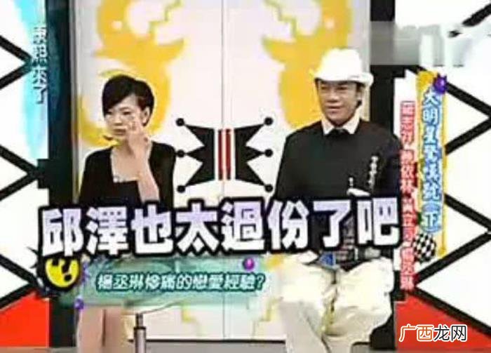 张钧甯公布恋情，张钧甯邱泽被曝恋情
