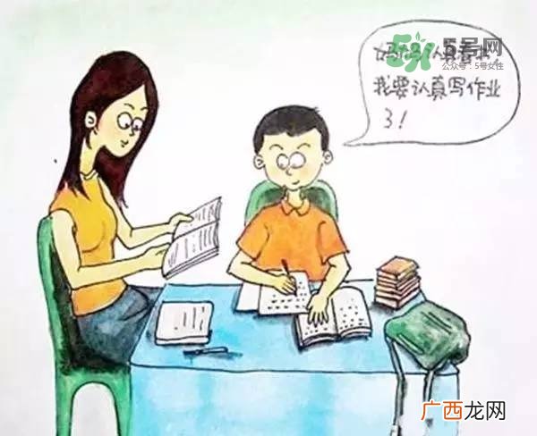 暑假孩子不写作业怎么办？暑假不想写作业怎么教育？