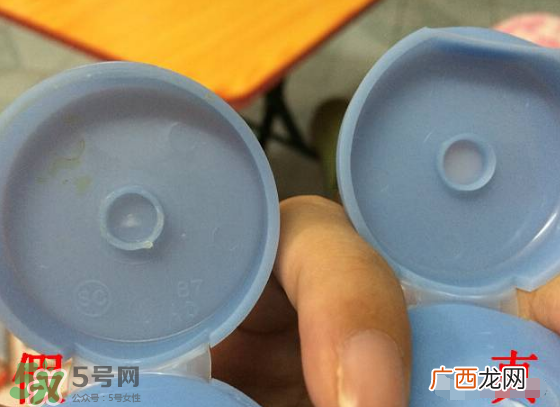 Aveeno艾维诺真假辨别图片 Aveeno艾维诺怎么判断真假？