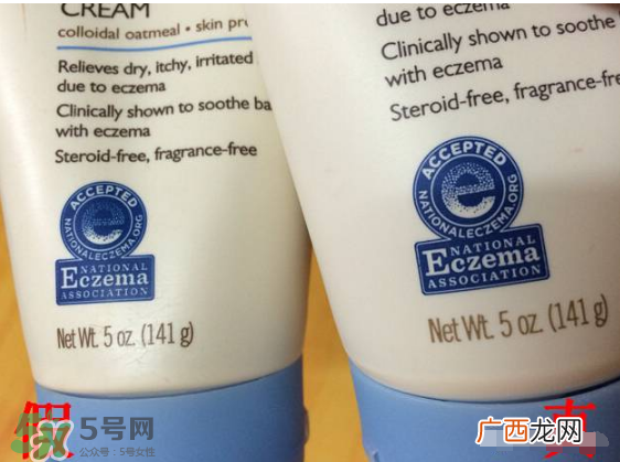 Aveeno艾维诺真假辨别图片 Aveeno艾维诺怎么判断真假？