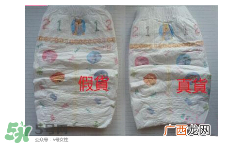 尤妮佳纸尿裤真假区分 尤妮佳纸尿裤如何辨别真假？