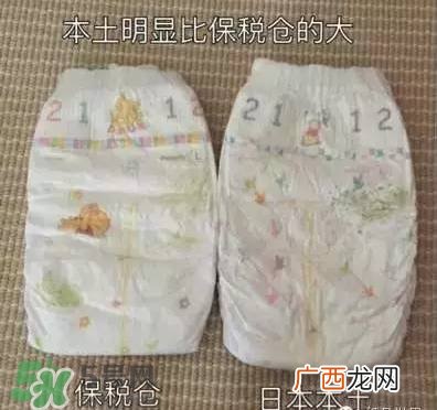 尤妮佳纸尿裤真假区分 尤妮佳纸尿裤如何辨别真假？