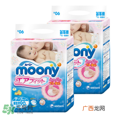 尤妮佳纸尿裤真假区分 尤妮佳纸尿裤如何辨别真假？