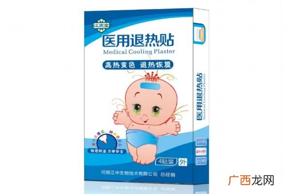 退热贴对多大孩子管用 退热贴使用小贴士