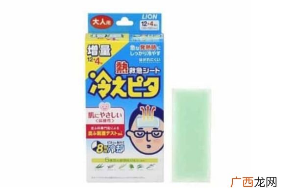 宝宝退热贴哪种好 选购退热贴注意事项