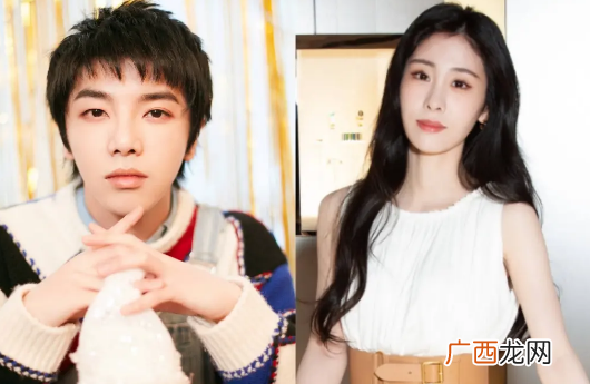 华晨宇张碧晨领证了吗，张碧晨和华晨宇结婚了吗