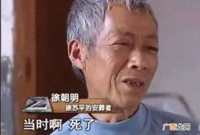 灵璧县警方通报14岁男生因冲突死亡，14岁女孩在家身亡