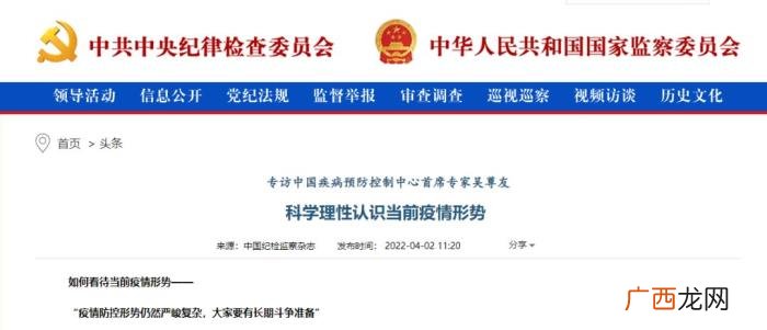 让人挂心的上海隔离点小宝宝现状，上海婴幼儿隔离点刷屏