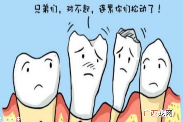 宝宝牙齿松动了应该怎么办 宝宝牙齿有虫牙该怎么办