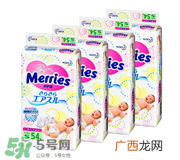花王纸尿裤型号对照表 花王纸尿裤有哪些型号？