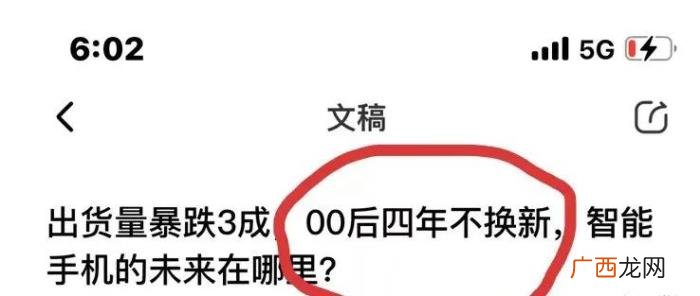 年轻人真的不愿意买车吗，作为年轻人的你喜欢买新车吗