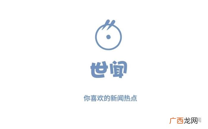 年轻人真的不愿意买车吗，作为年轻人的你喜欢买新车吗