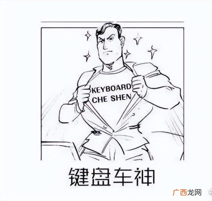 年轻人真的不愿意买车吗，作为年轻人的你喜欢买新车吗