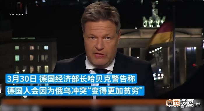 切尔诺贝利核电站前重新升起乌国旗，俄方正在撤离切尔诺贝利