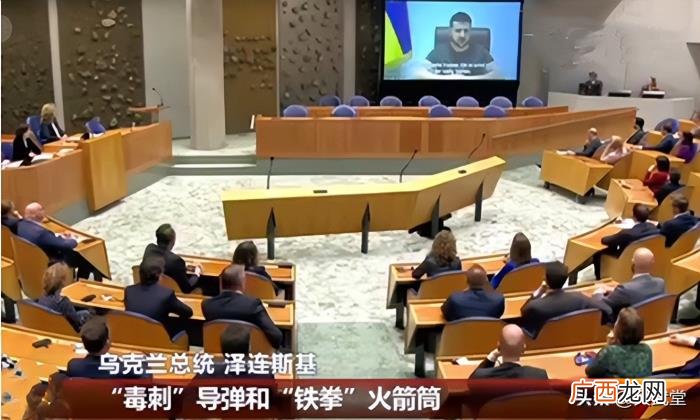 切尔诺贝利核电站前重新升起乌国旗，俄方正在撤离切尔诺贝利