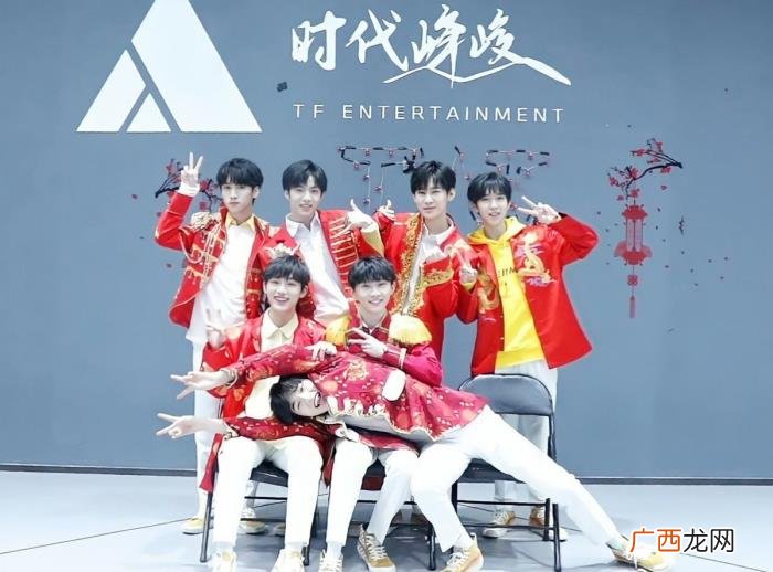 时代少年团爆米花发布两年，时代少年团成团二周年