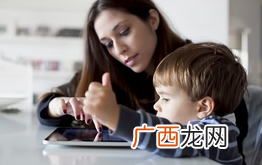 影响育儿风格的因素有哪些 有几种类型