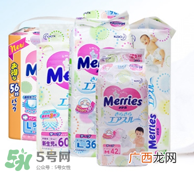 花王纸尿裤U版和E版的区别 花王纸尿裤版本介绍