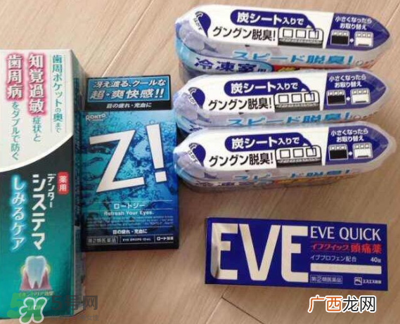 EVE止痛片三色区别 EVE止痛片版本介绍